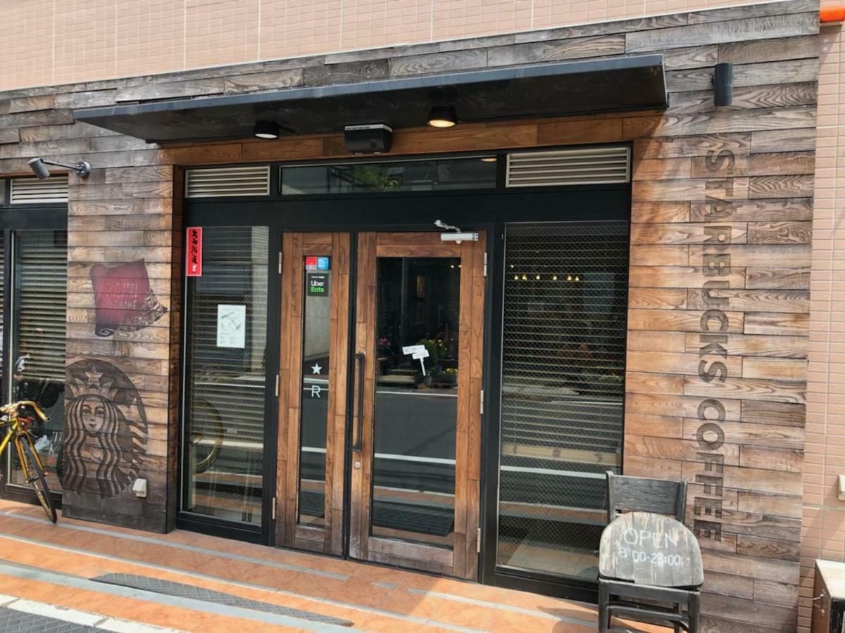 COTO Tokyo Shibuya 4 Lejlighed Eksteriør billede