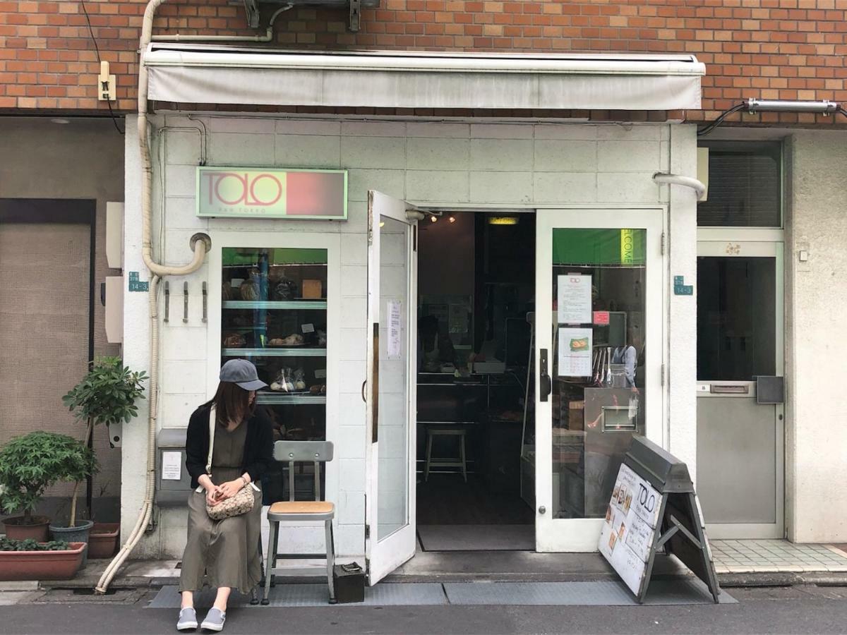 COTO Tokyo Shibuya 4 Lejlighed Eksteriør billede